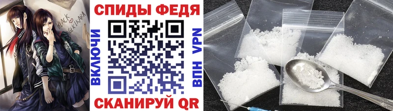 АМФ Розовый  blacksprut ссылка  Углич  купить  сайты 