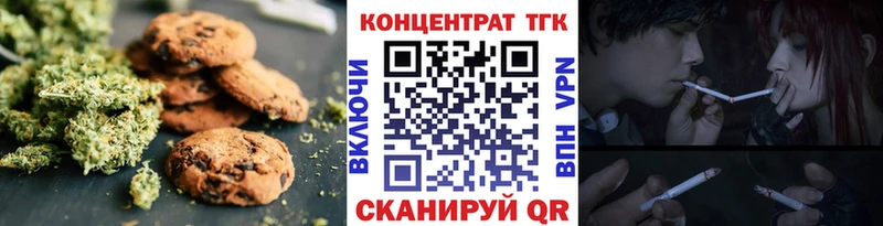 Cannafood марихуана  mega ссылка  Углич 