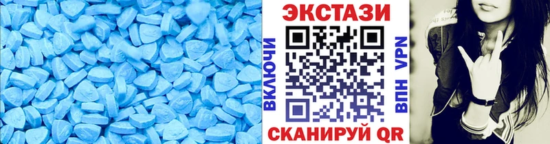 МЕГА сайт  Углич  Ecstasy Дубай 