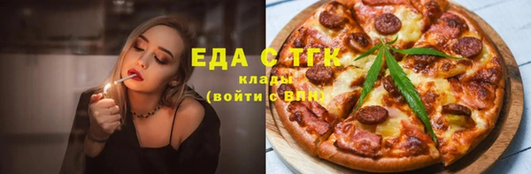 мяу мяу мука Алзамай
