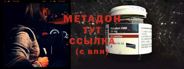 дмт Алексеевка