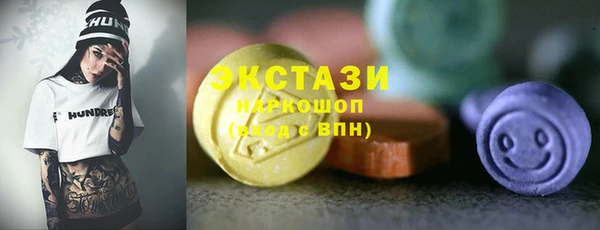 мяу мяу мука Алзамай