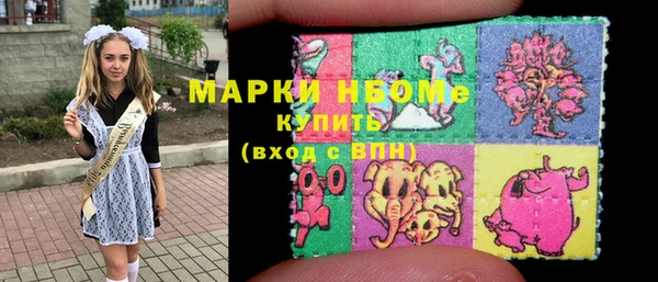 дмт Алексеевка