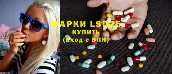 дмт Алексеевка
