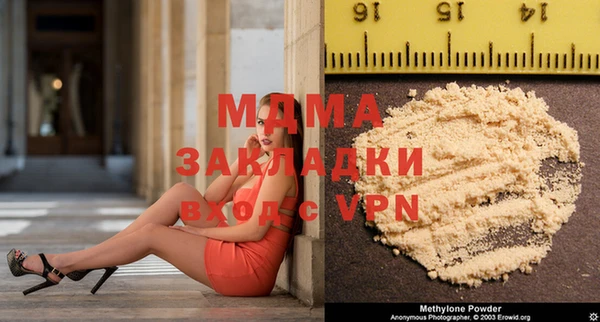 каннабис Алексин