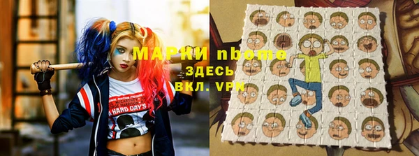 дмт Алексеевка