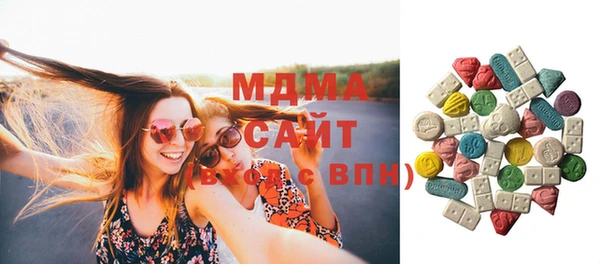 дмт Алексеевка