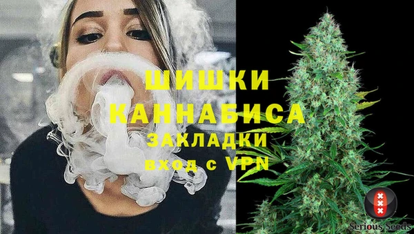 каннабис Алексин