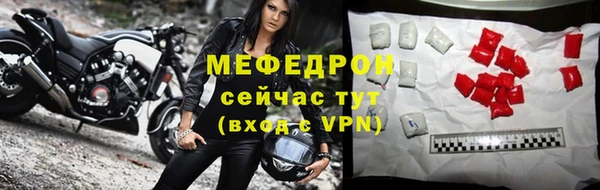 мяу мяу мука Алзамай