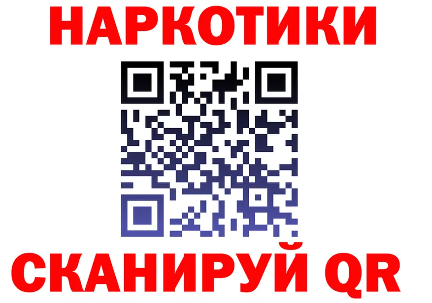 Alfa_PVP СК зеркало shop kraken Углич
