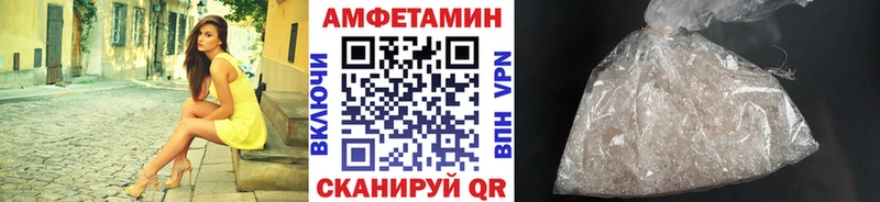 Первитин винт  Углич 