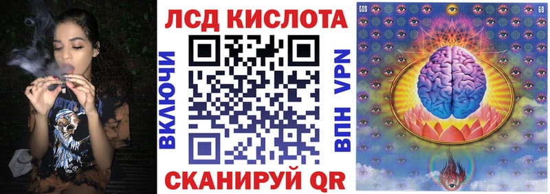 MEGA ONION  закладки  Углич  Марки 25I-NBOMe 1,8мг 