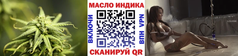 ссылка на мегу онион  Углич  ТГК вейп 