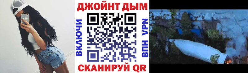 Канабис VHQ  Углич 
